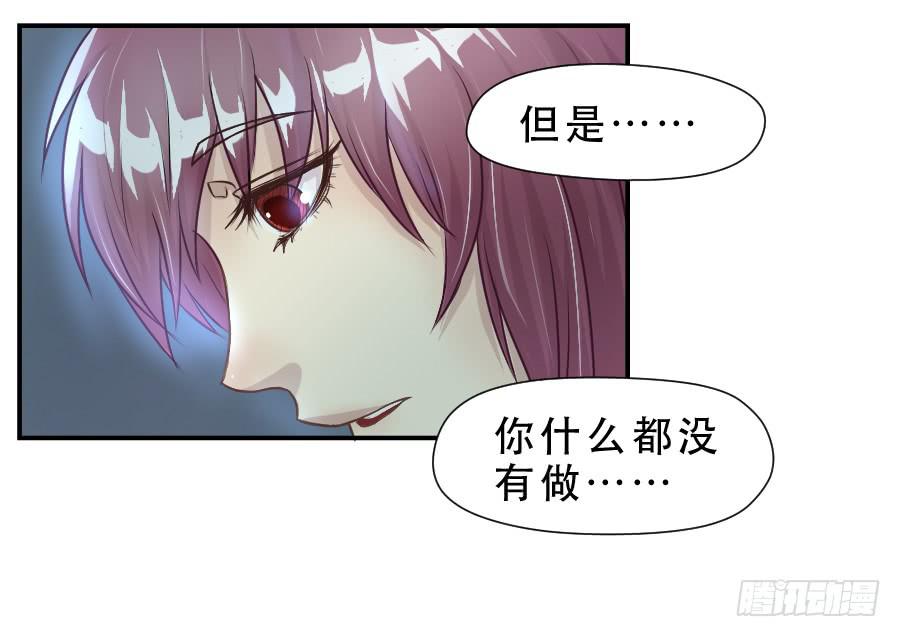 请再等一等19