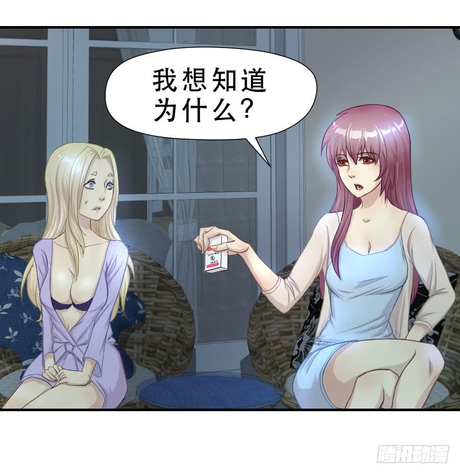 请再等一等20