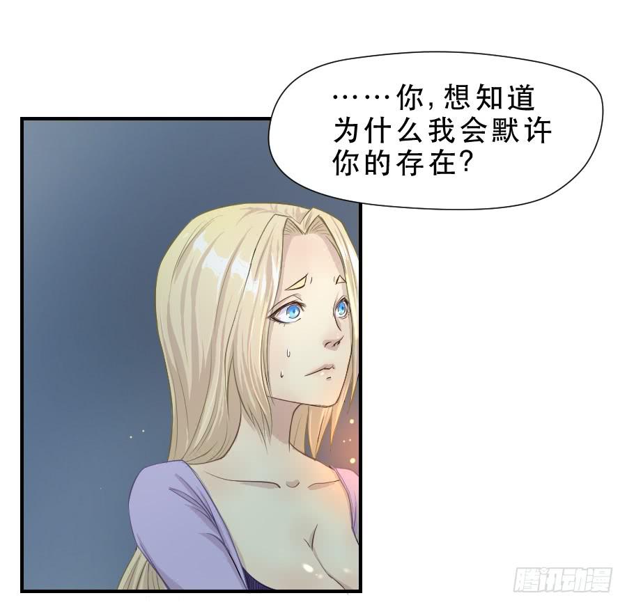 请再等一等21