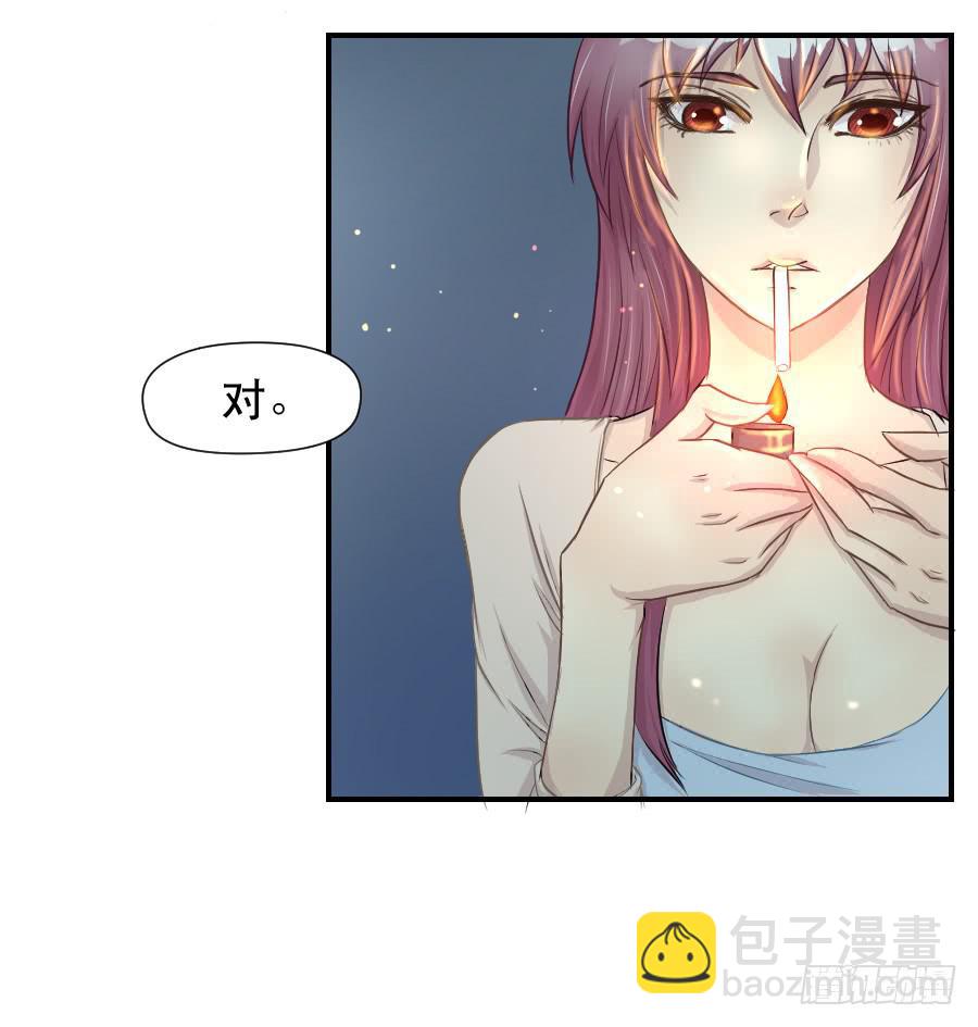 请再等一等22