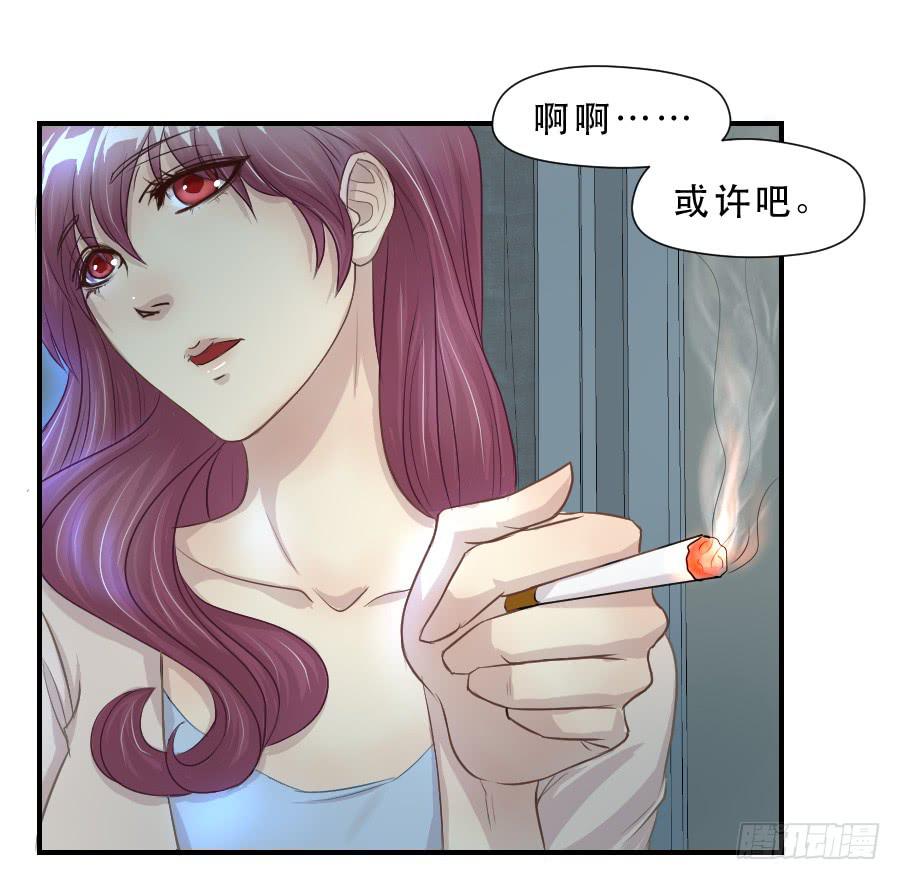 请再等一等27