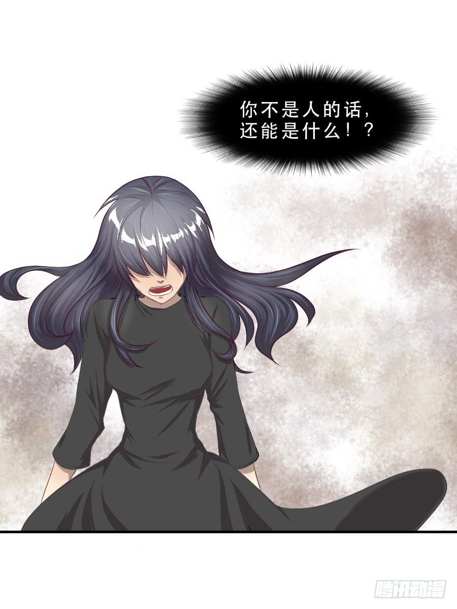 请再等一等29