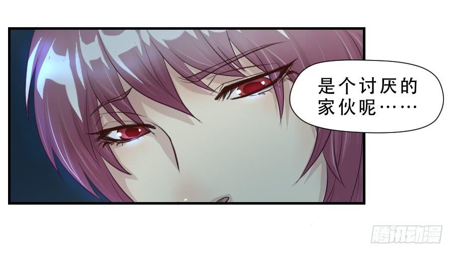 请再等一等30