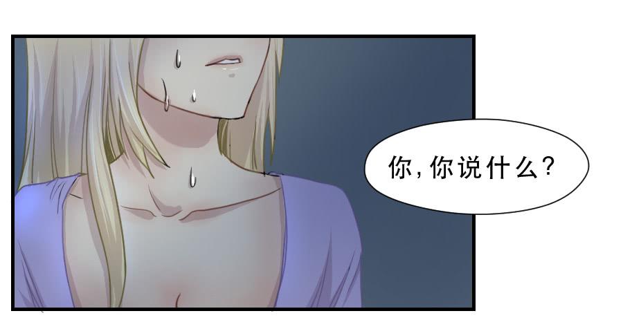 请再等一等36
