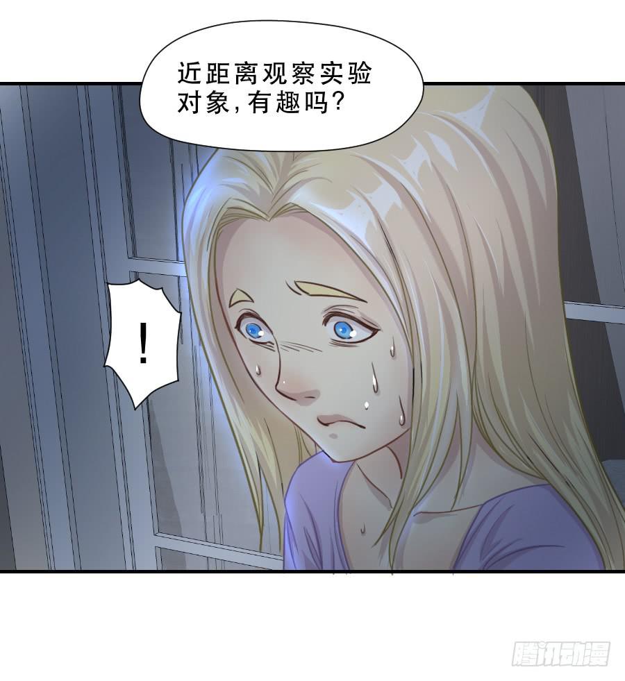 请再等一等41