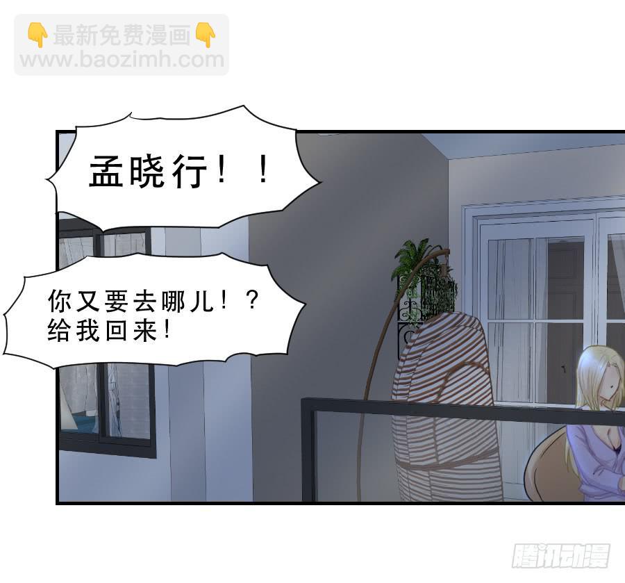 请再等一等42