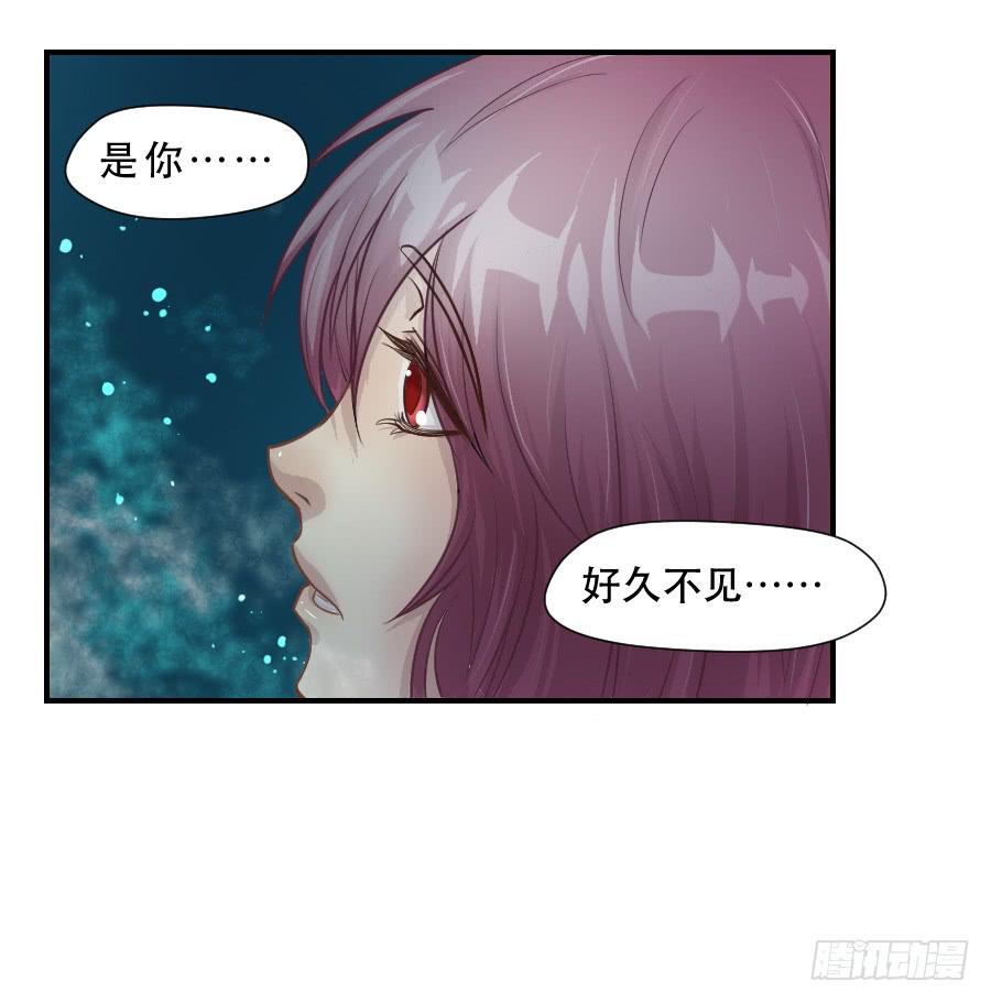 请再等一等5