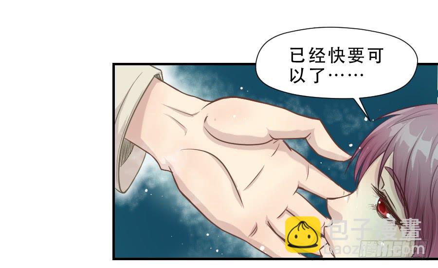 请再等一等6