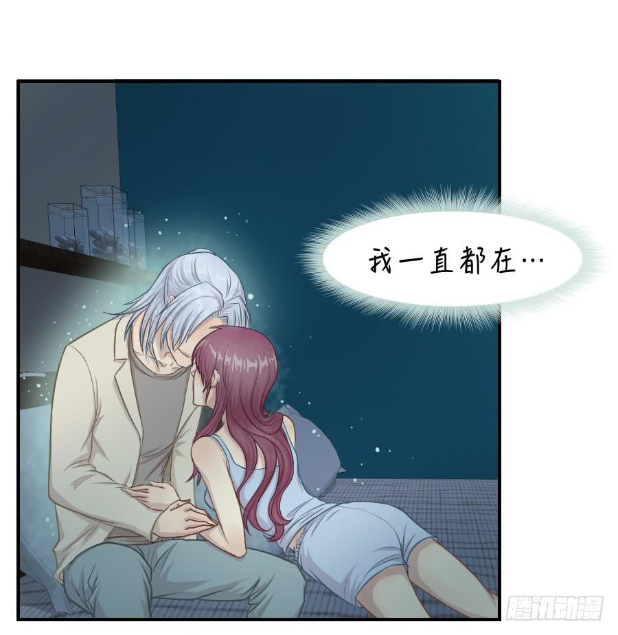 请再等一等9
