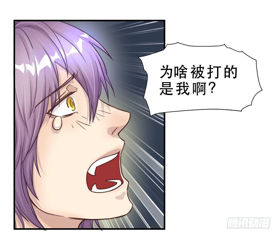 绿茶婊？0