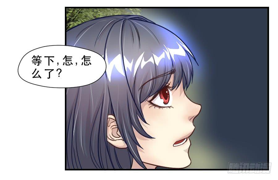 绿茶婊？15