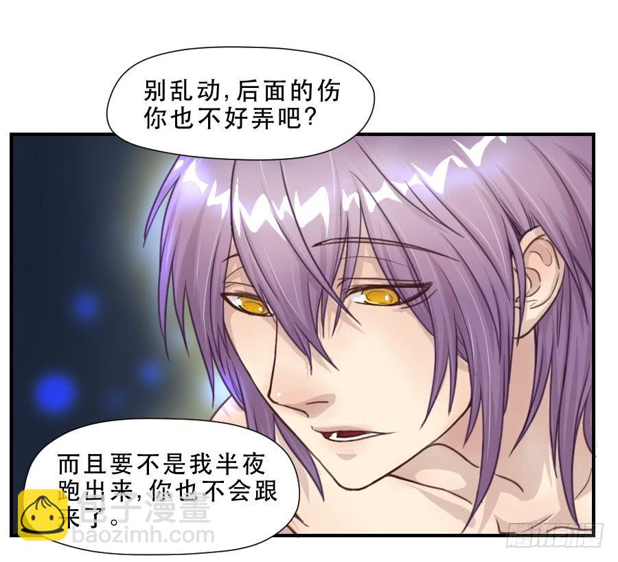 绿茶婊？18