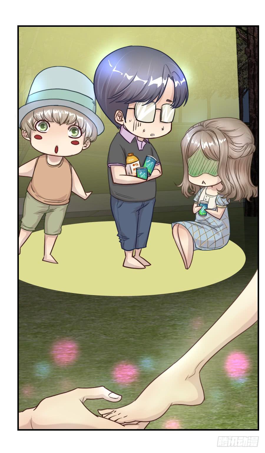 绿茶婊？21