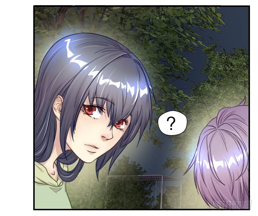 绿茶婊？26