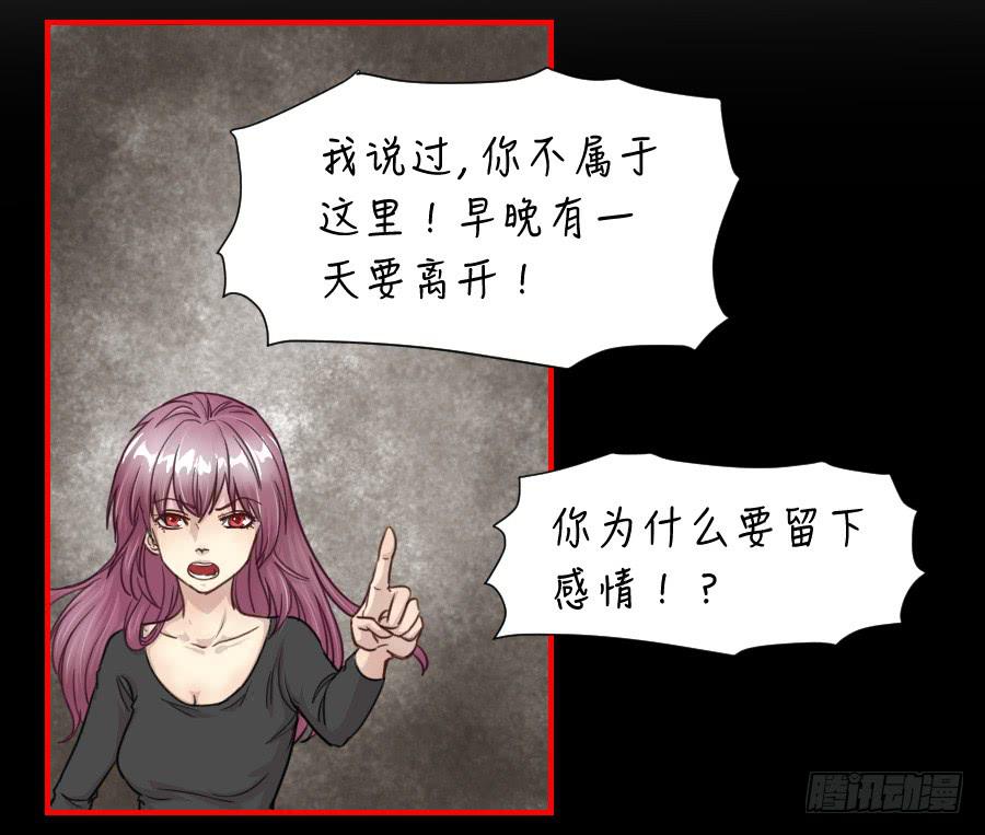 绿茶婊？35