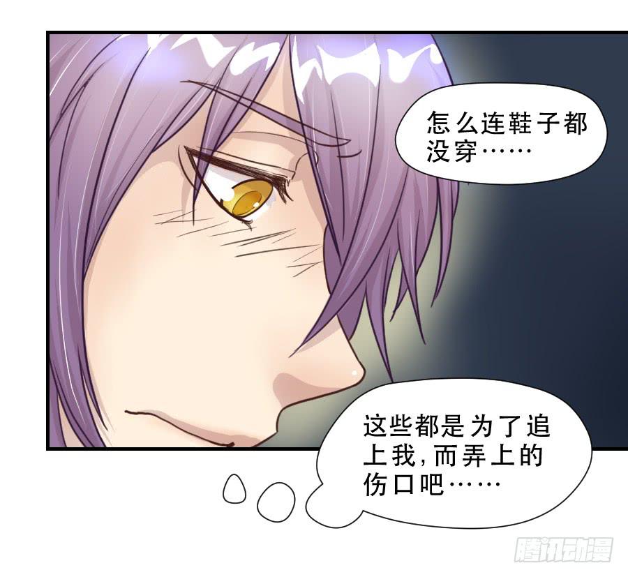 绿茶婊？8