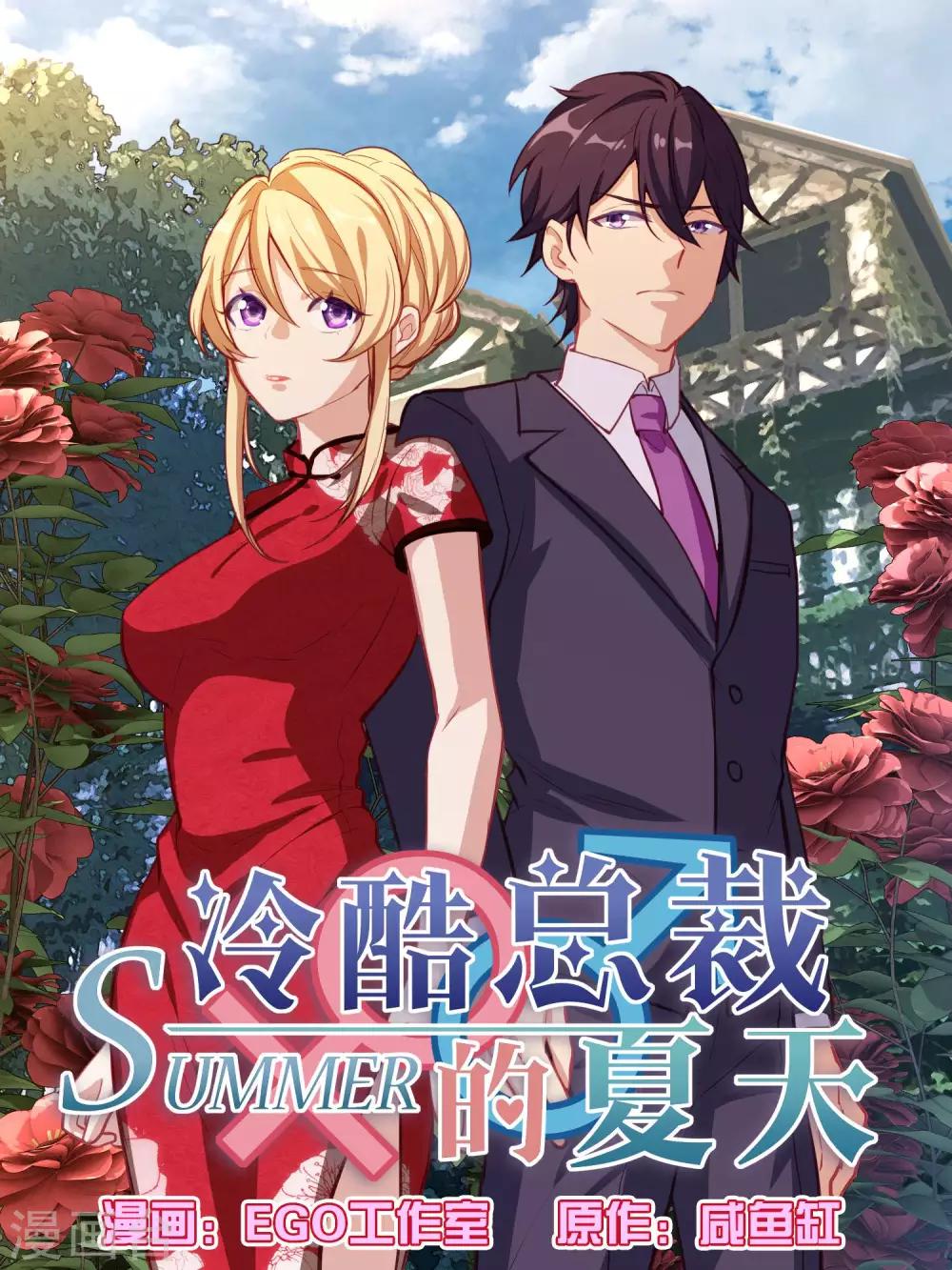 第62话0