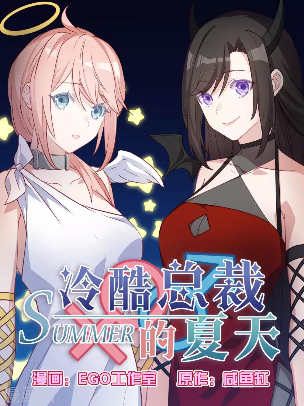 第83话0