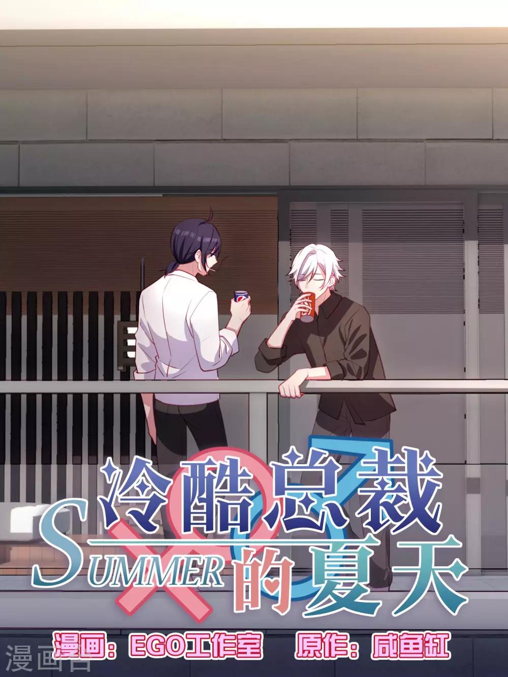 第115话0