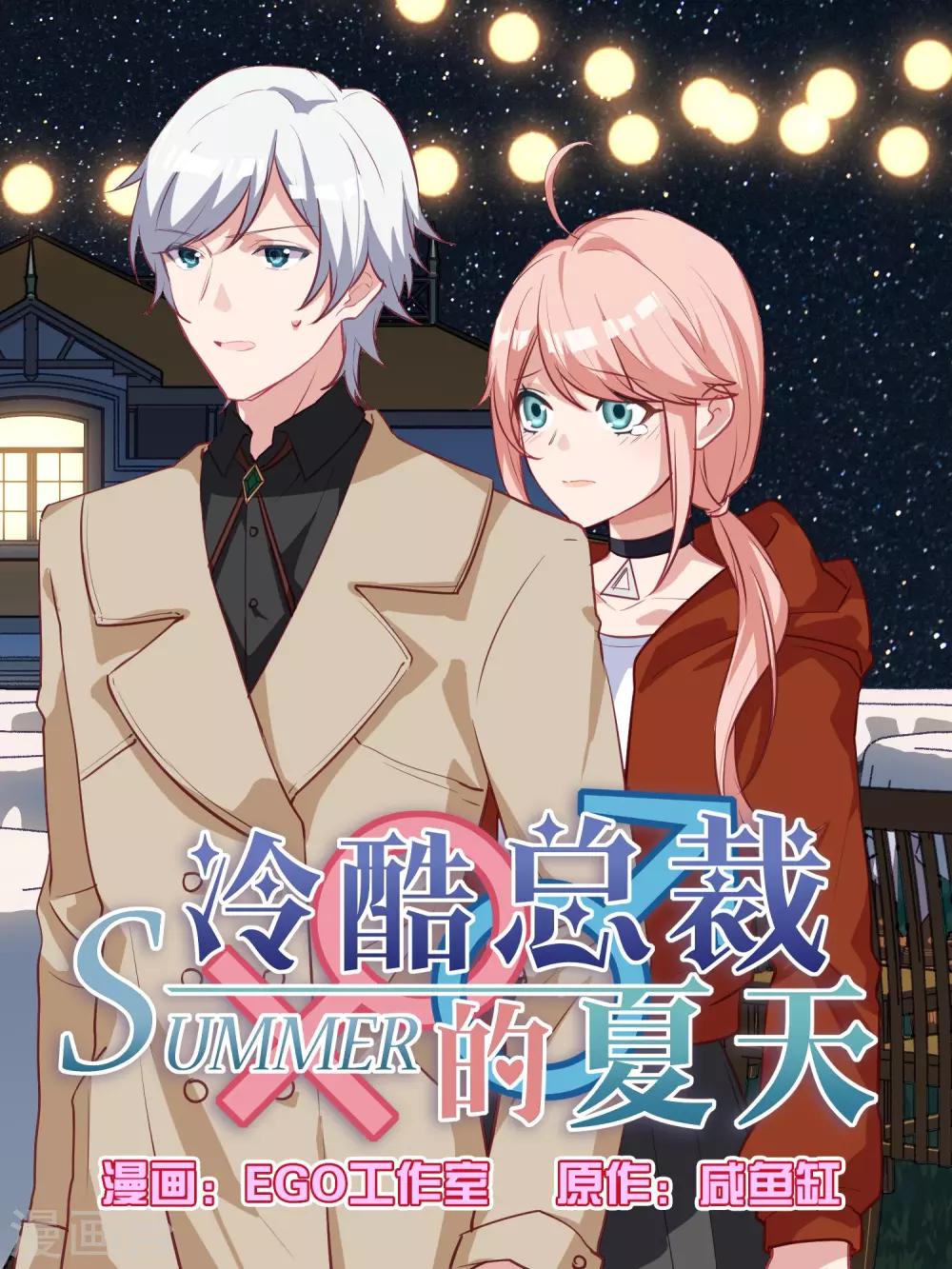 第120话0