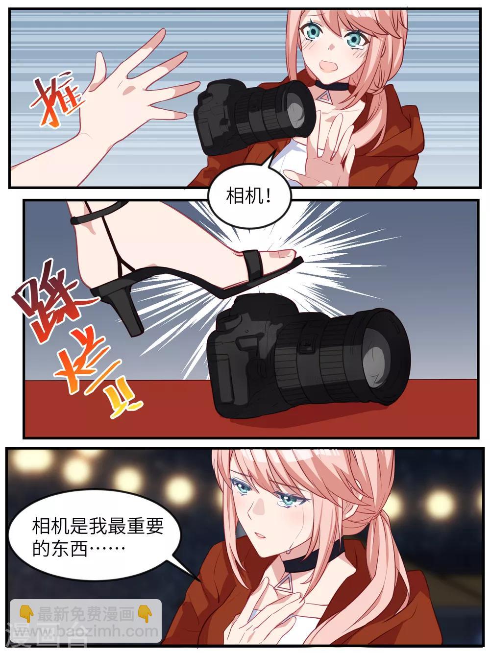 第120话12