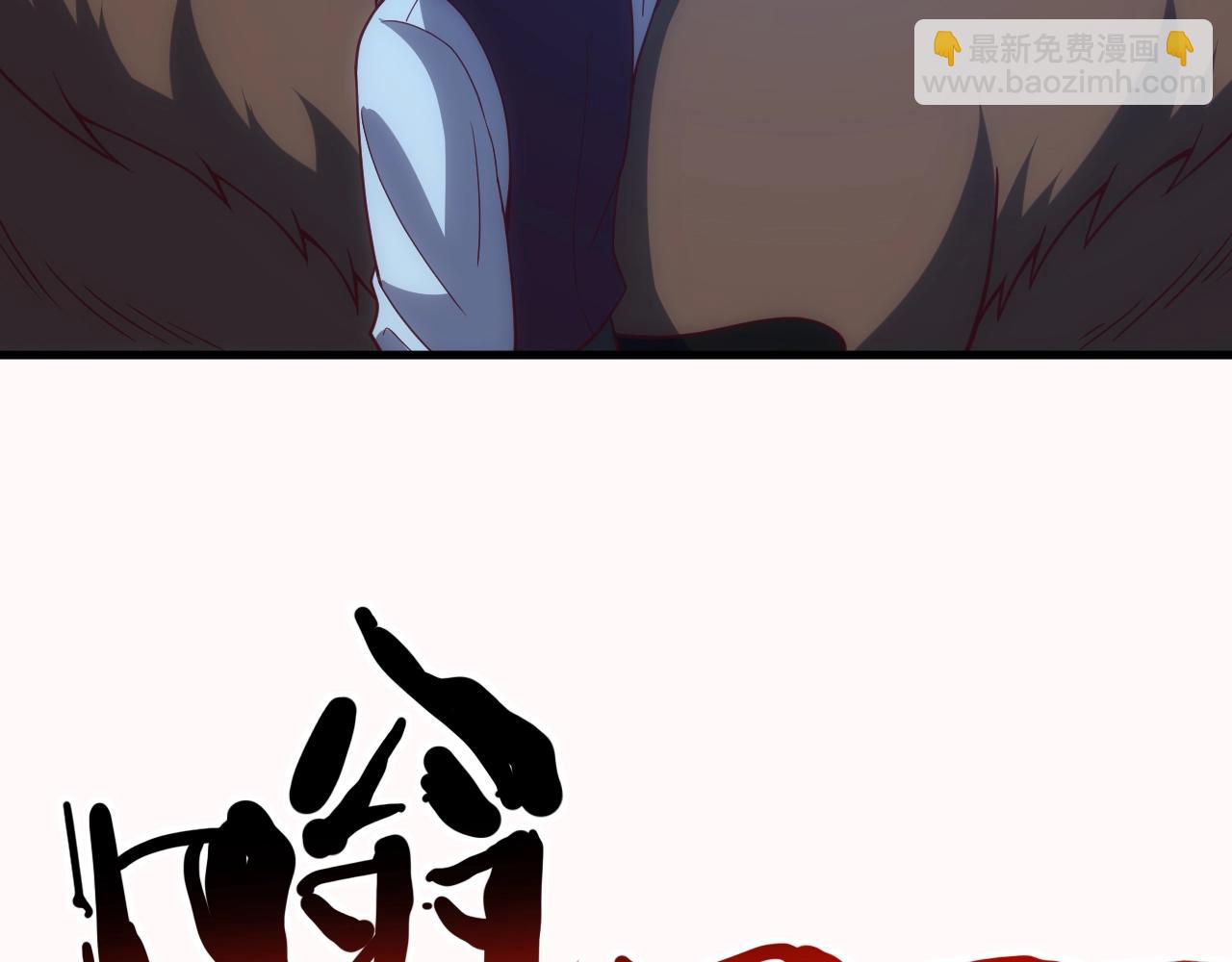 第5话 九级魔兽137