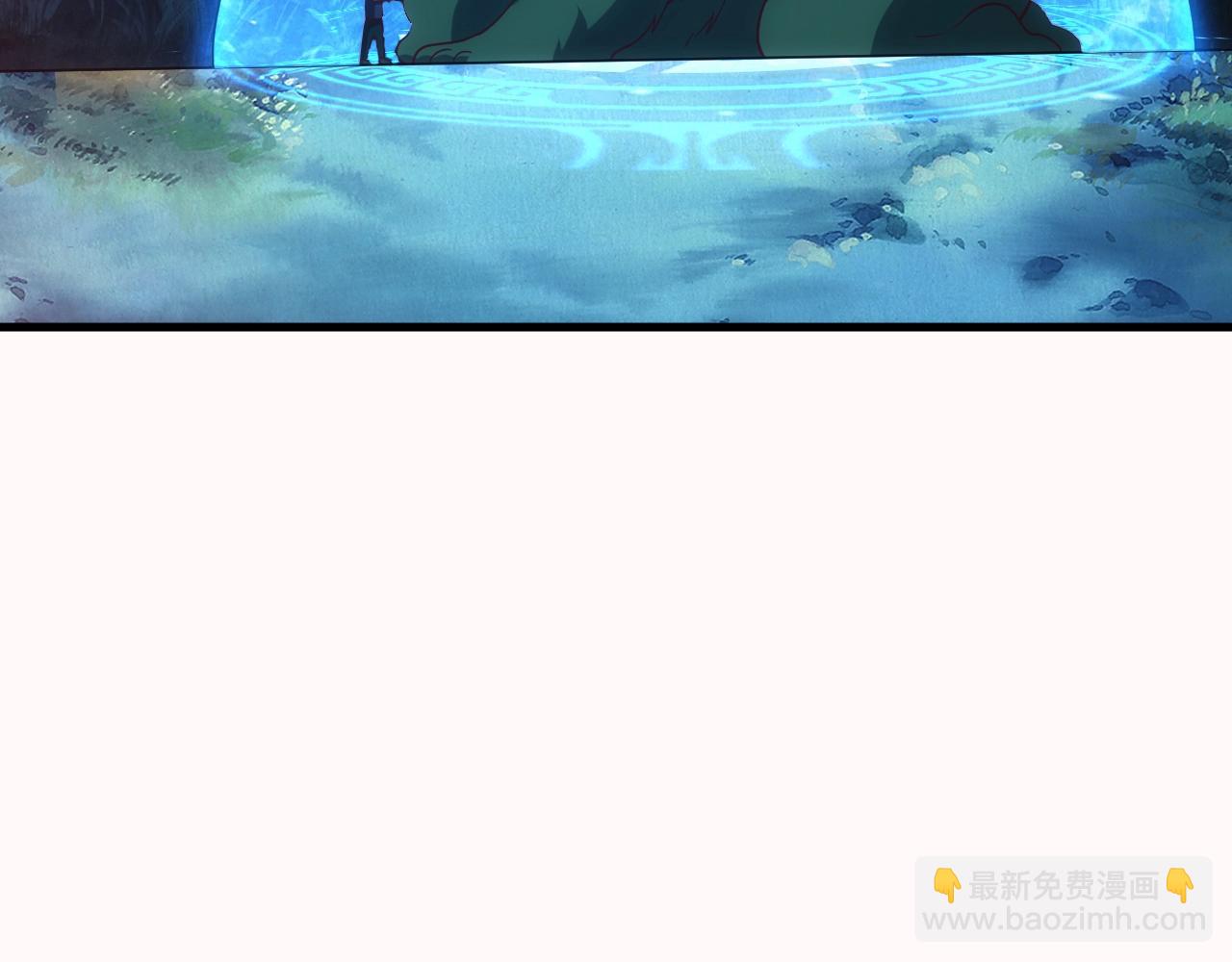 第5话 九级魔兽139