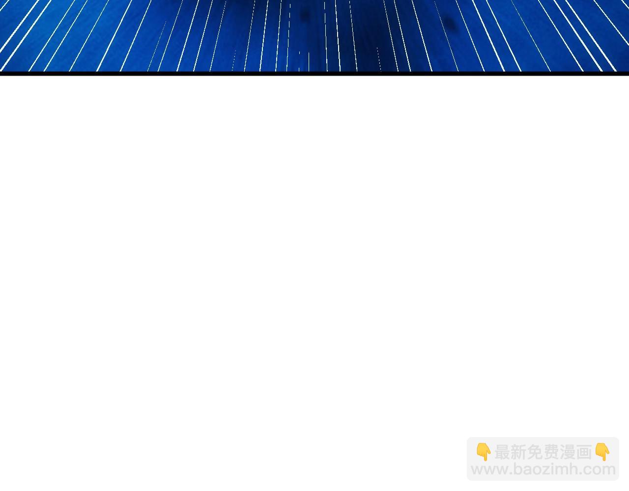 第5话 九级魔兽44