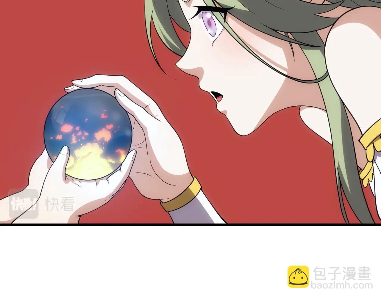 第5话 九级魔兽50