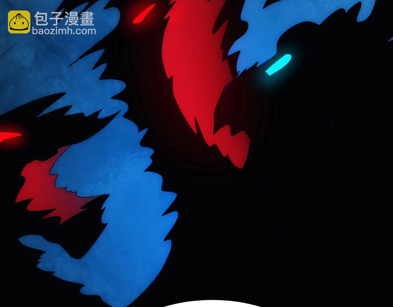 第5话 九级魔兽58