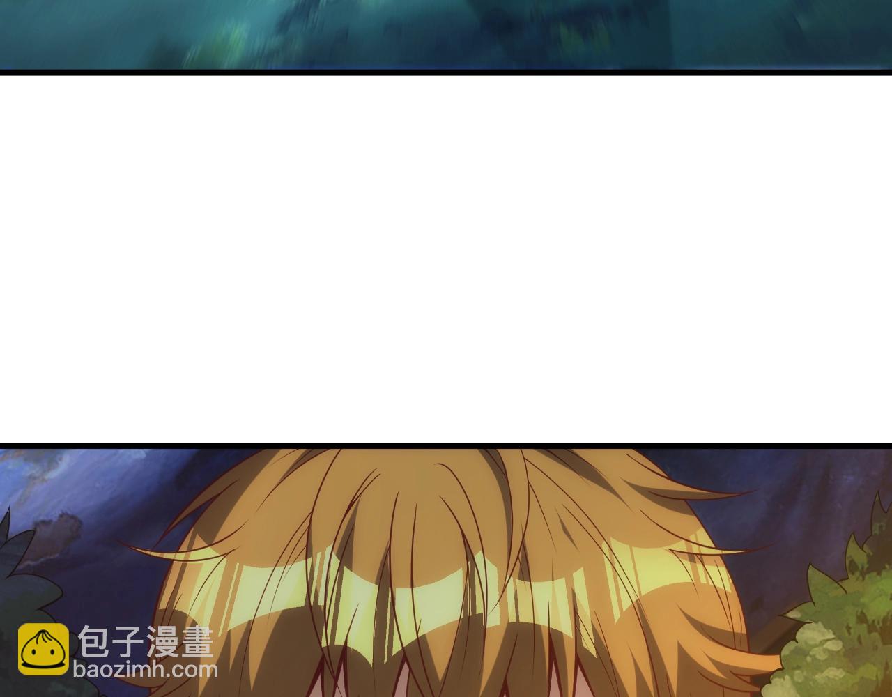 第5话 九级魔兽77