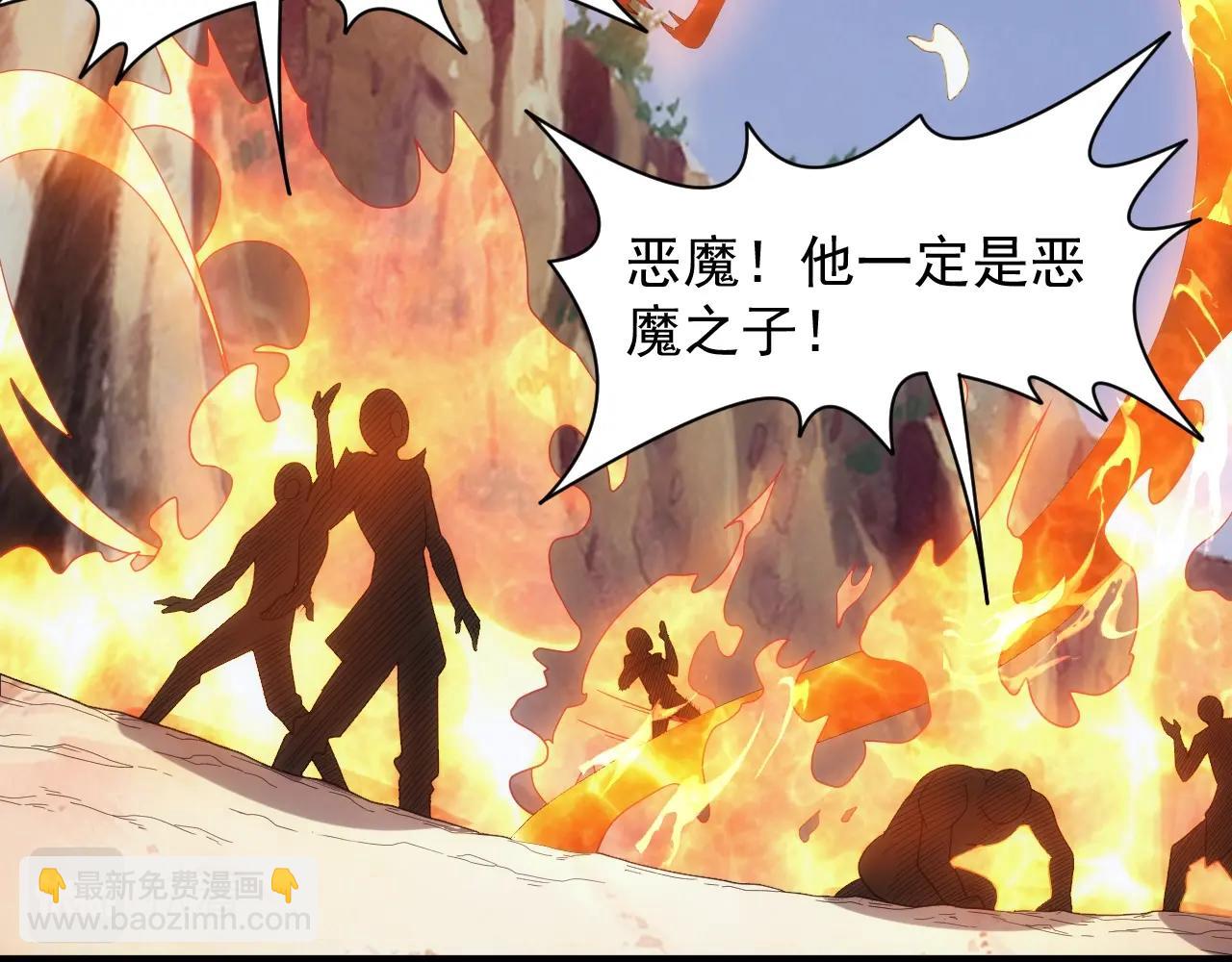 第11话 强势出手137
