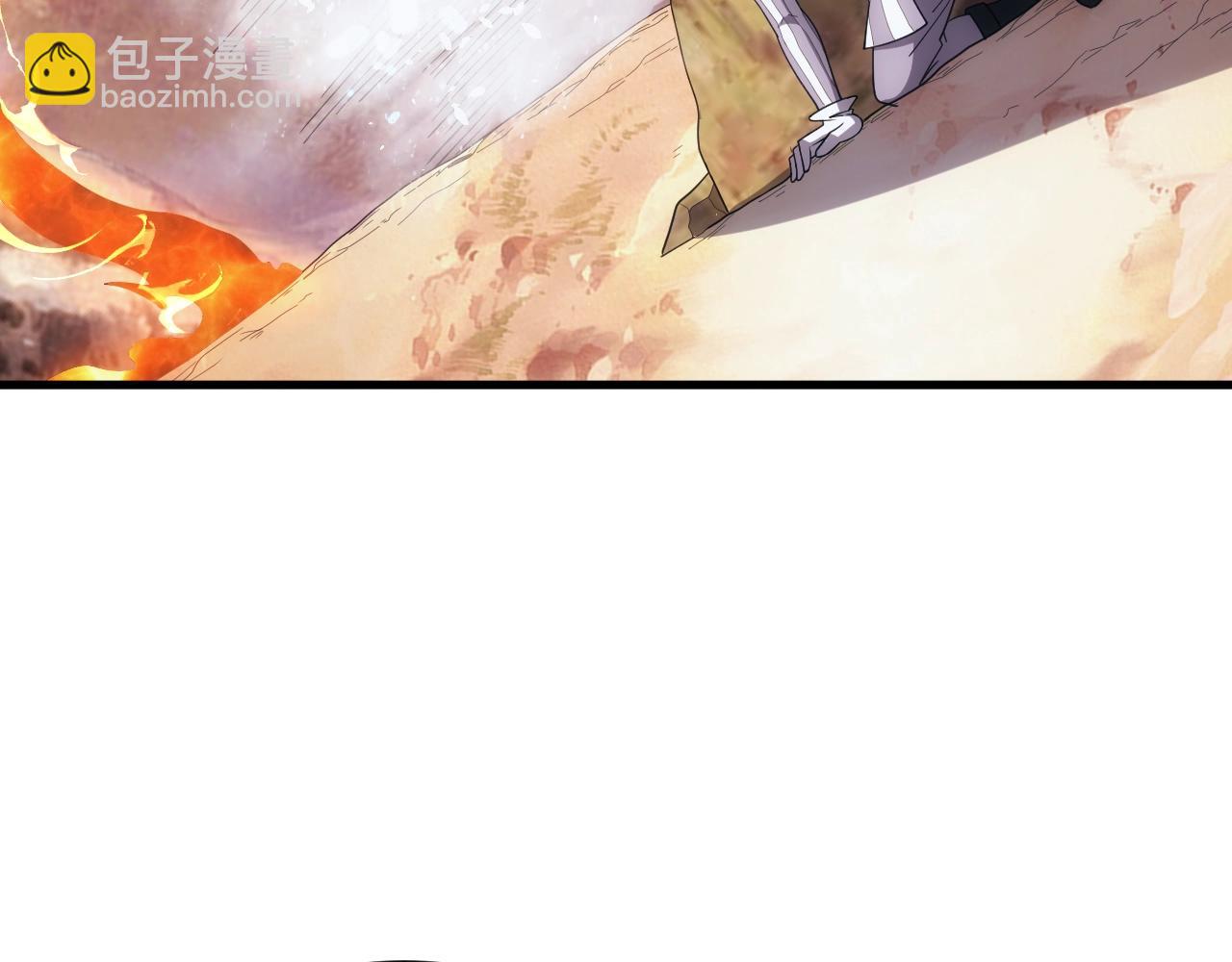 第11话 强势出手140