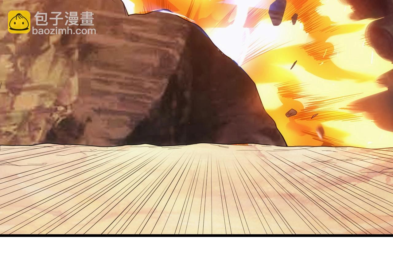 第11话 强势出手154
