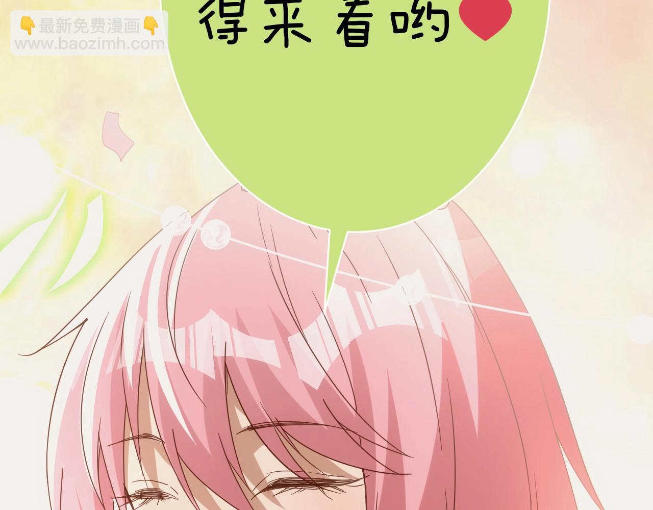 第11话 强势出手162