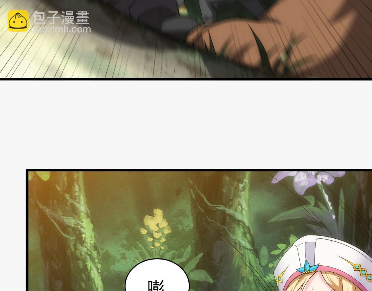 第11话 强势出手36
