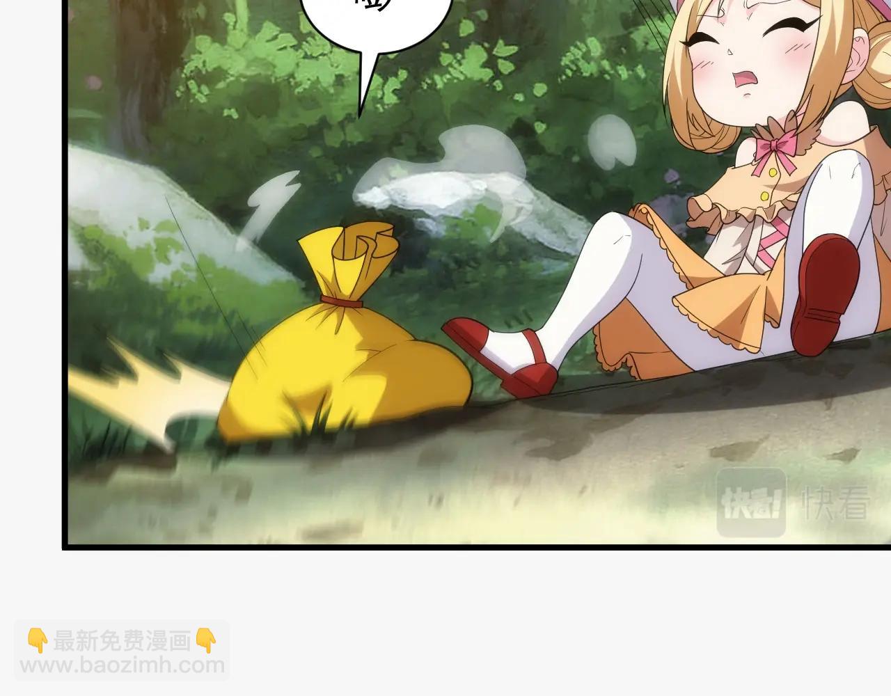 第11话 强势出手37
