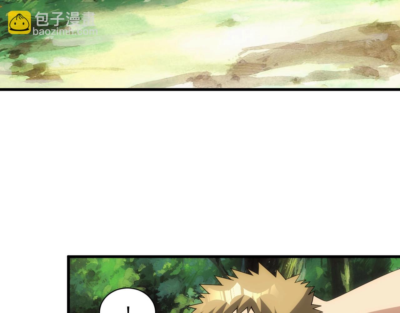 第11话 强势出手7