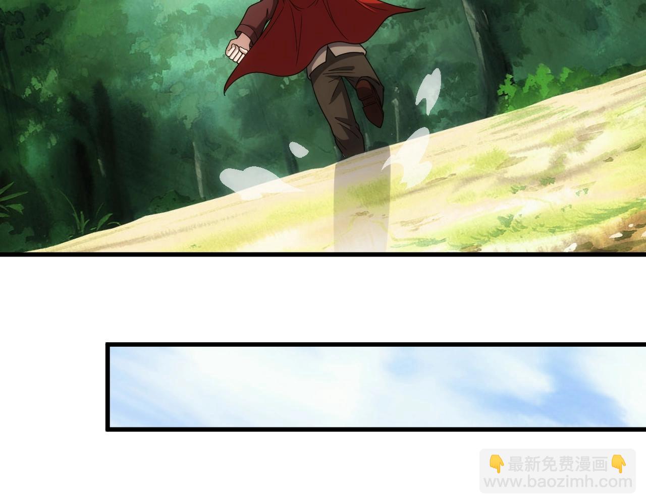 第11话 强势出手74