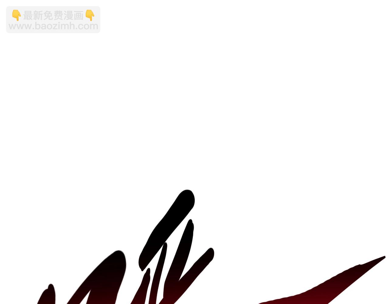 第11话 强势出手75