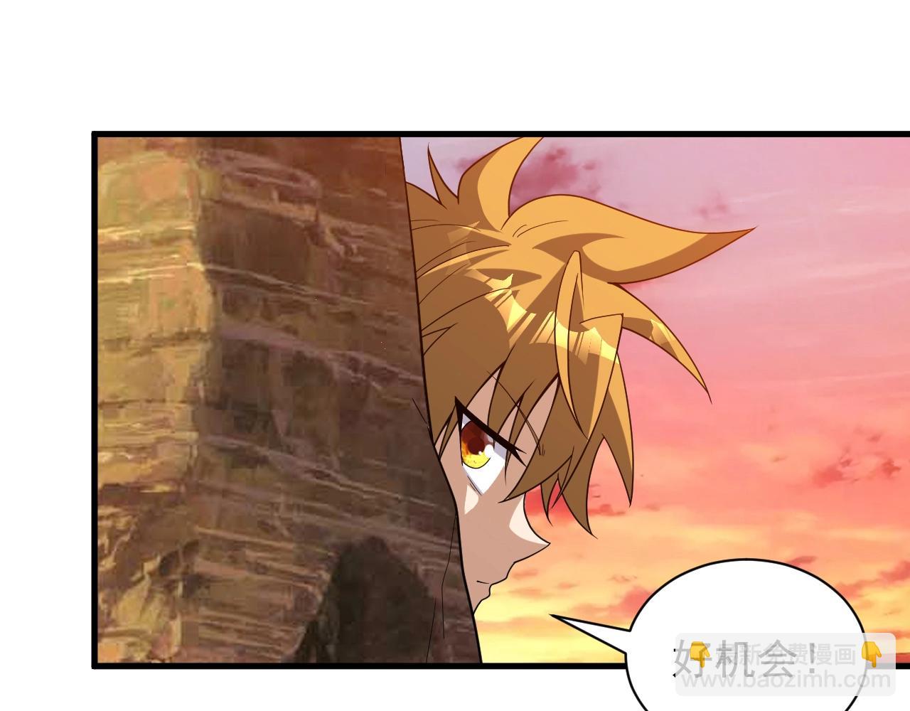 第17话 屠龙秘宝103