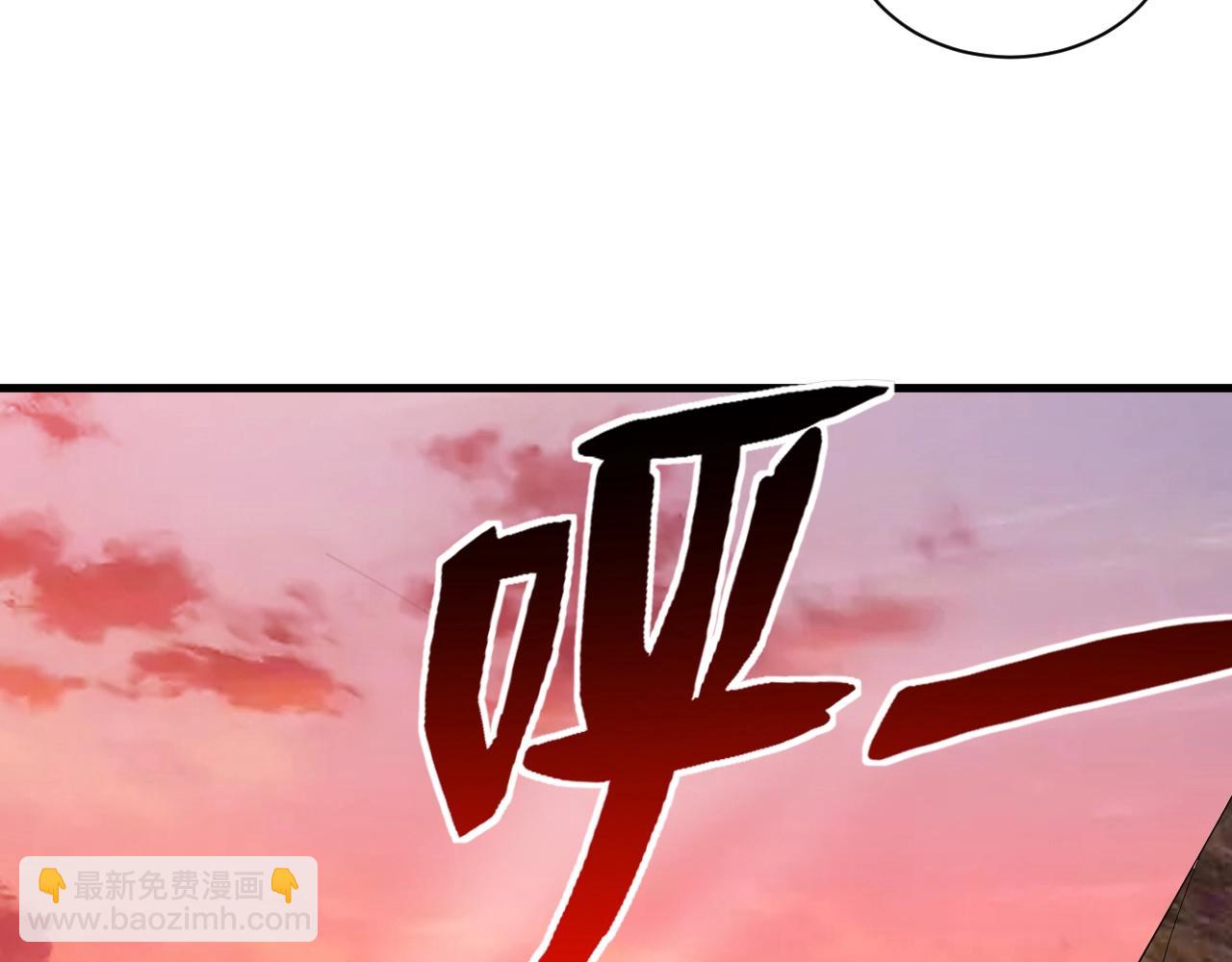 第17话 屠龙秘宝108