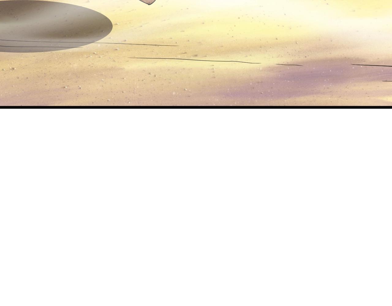 第17话 屠龙秘宝110