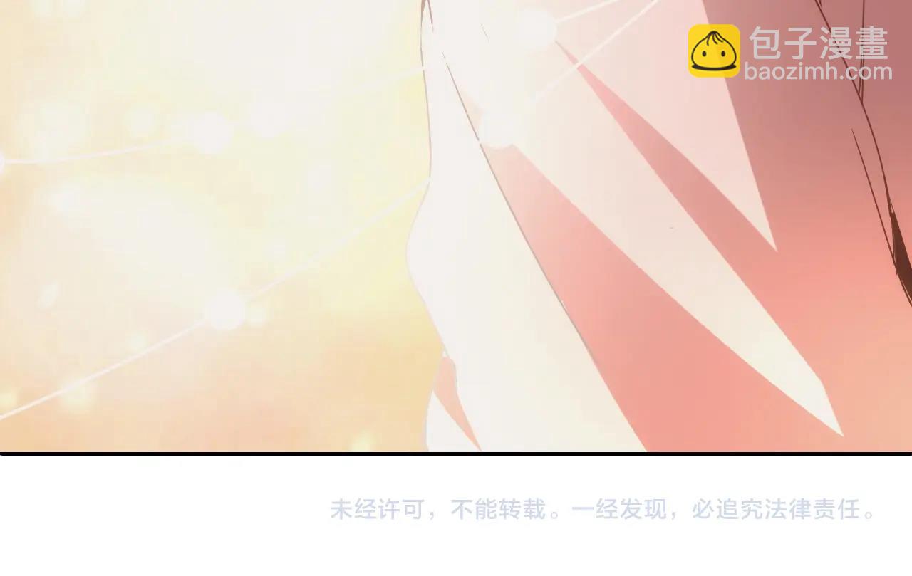 第17话 屠龙秘宝134