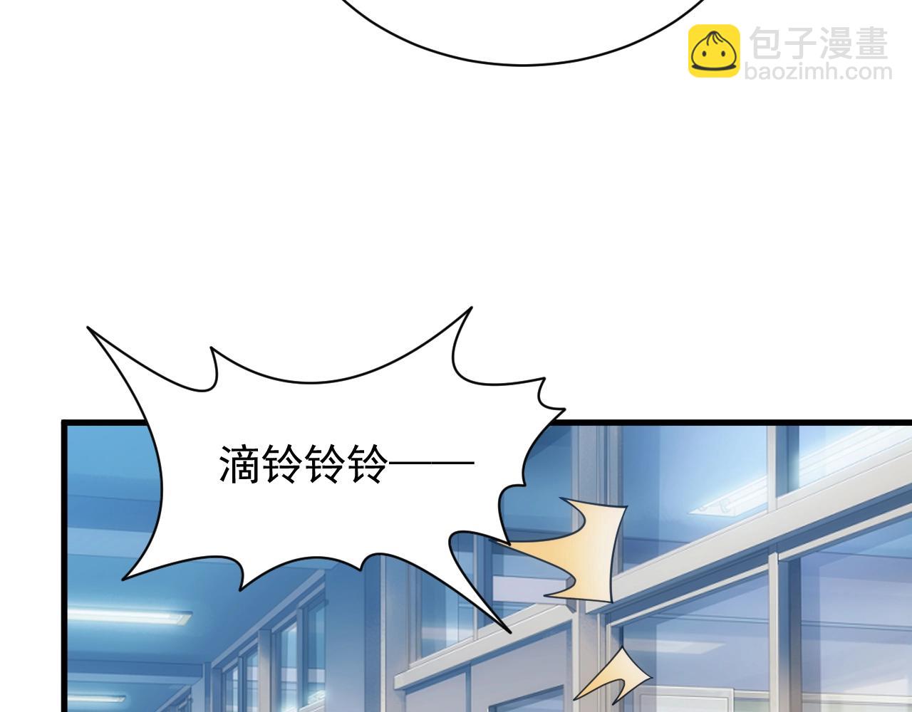 第17话 屠龙秘宝72