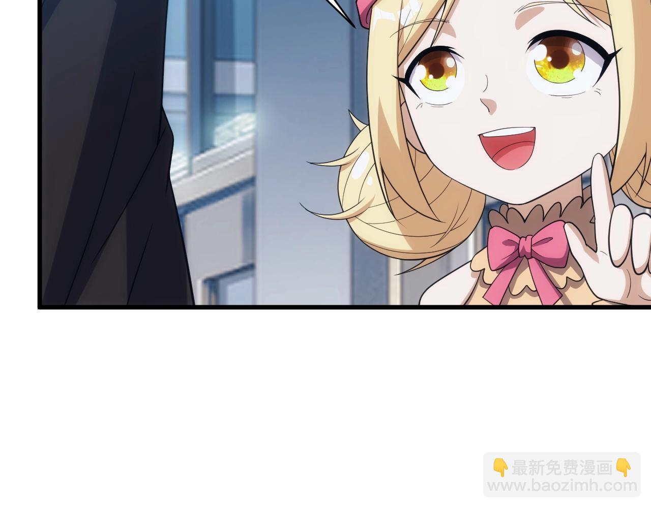 第17话 屠龙秘宝87