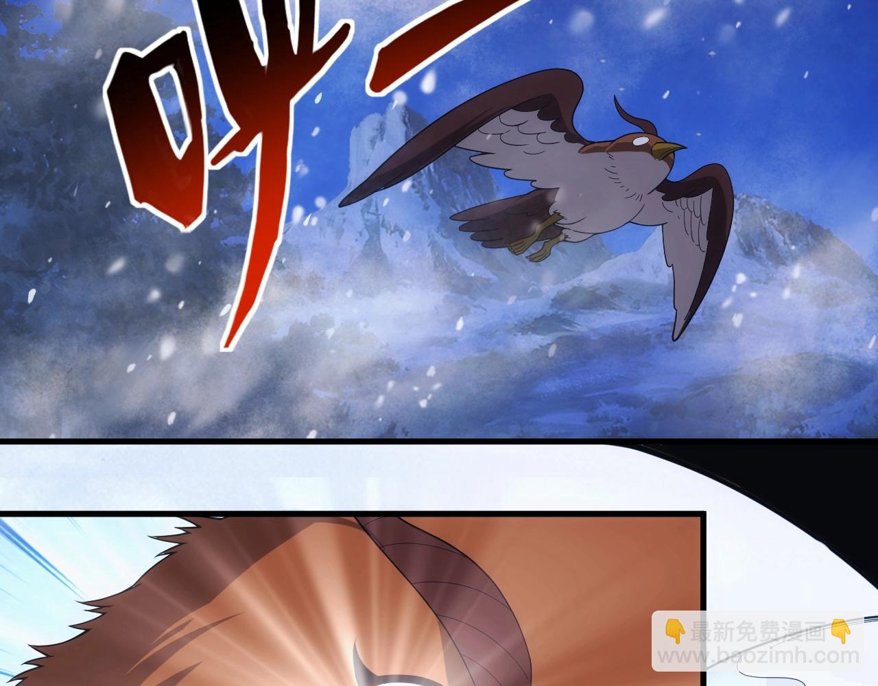 第25话 龙血家的男人永不退缩124