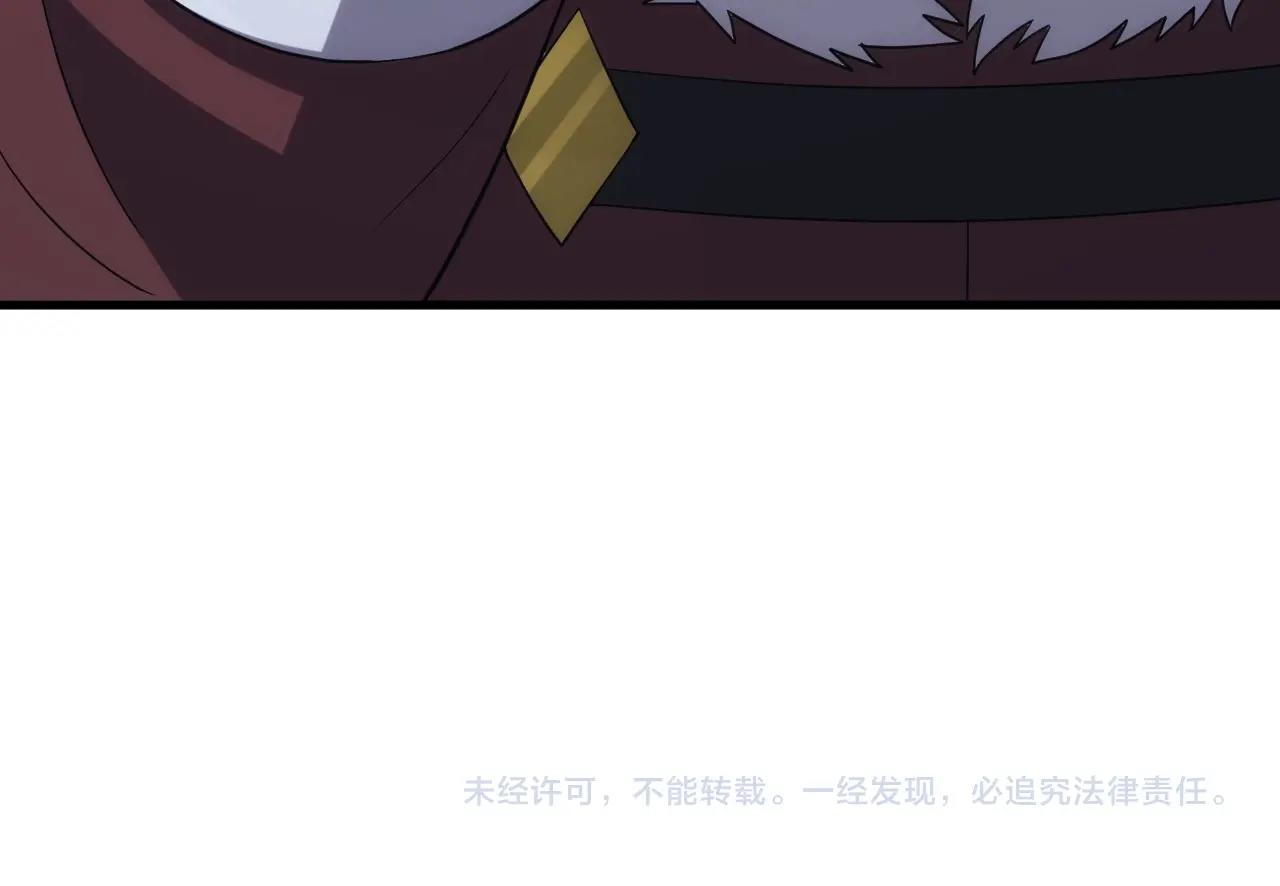 第25话 龙血家的男人永不退缩161