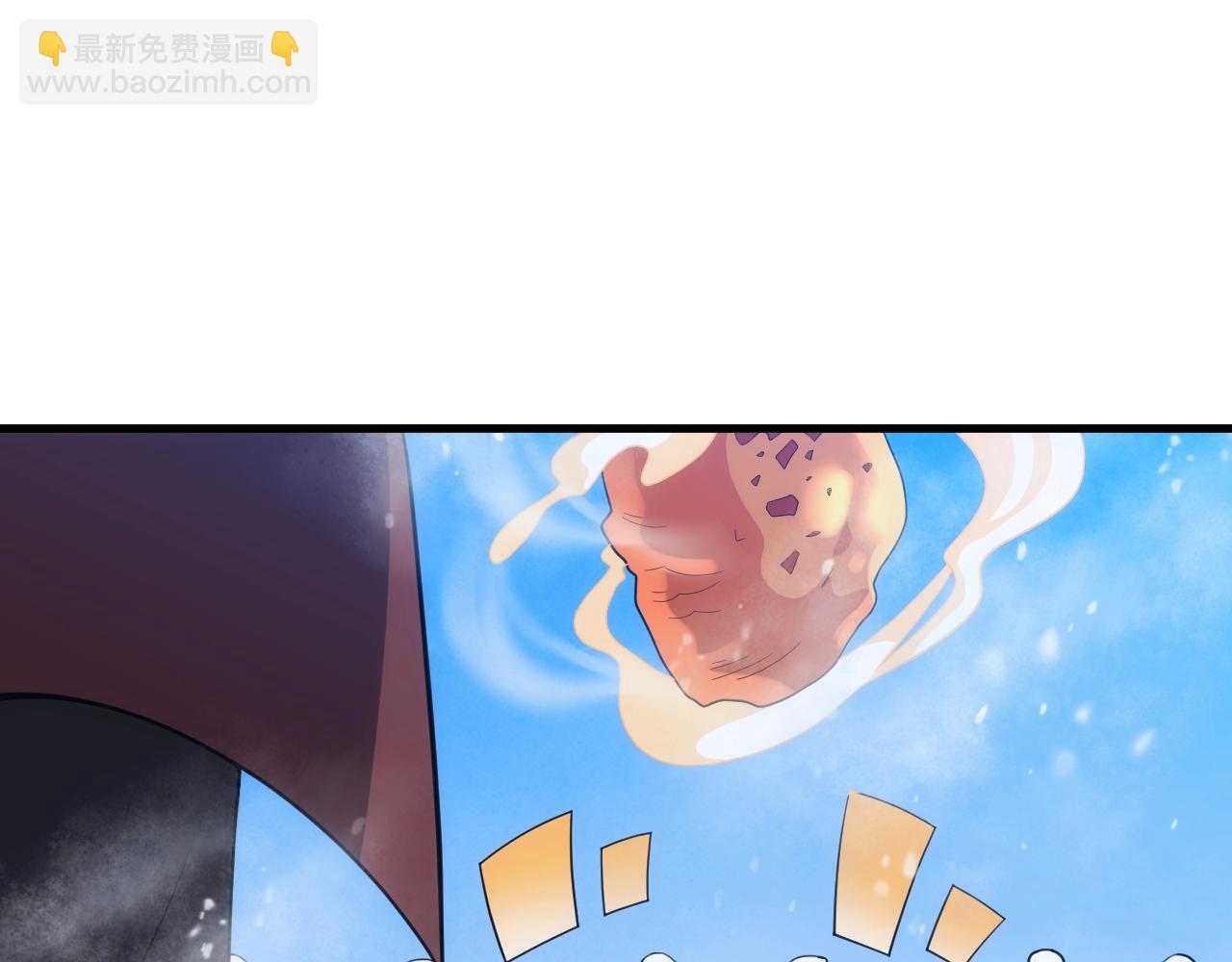 第25话 龙血家的男人永不退缩23