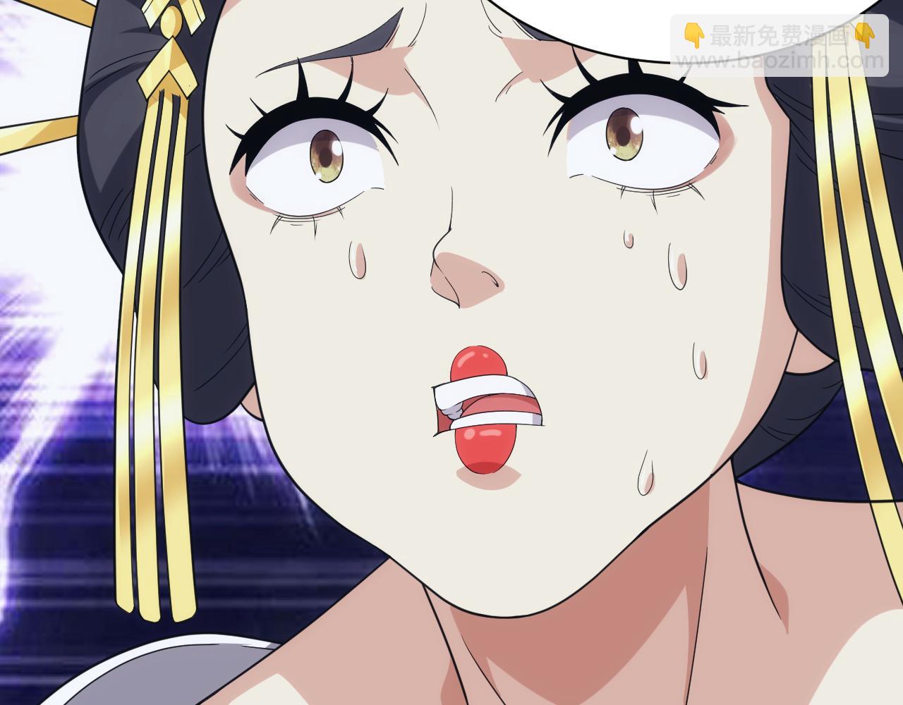 第39话 名将的压制12